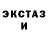 МЕТАДОН VHQ Stevie Teb
