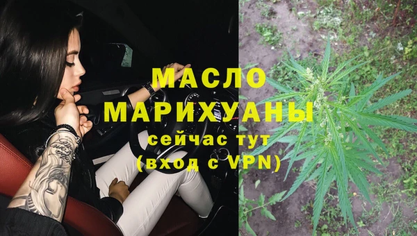 трава Абинск