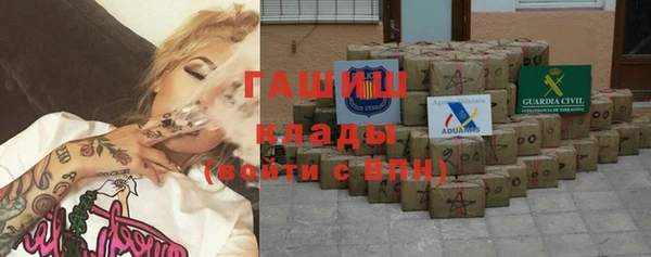 круглые Алексеевка