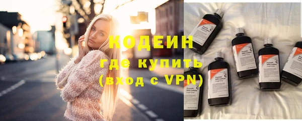 mix Семилуки