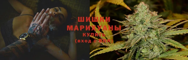 наркотики Слюдянка