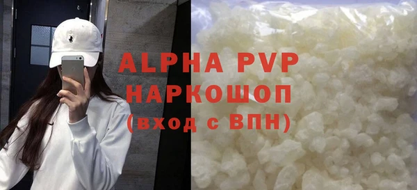 амф Абдулино