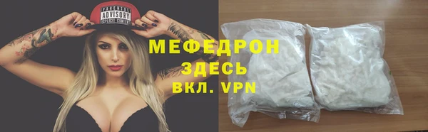 PSILOCYBIN Семёнов