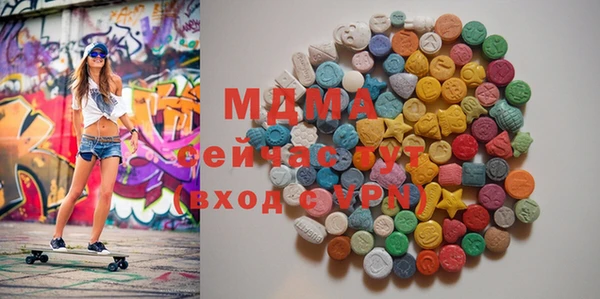 марки lsd Алексин