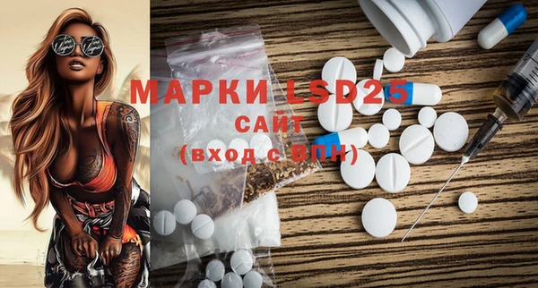 MDMA Premium VHQ Алзамай