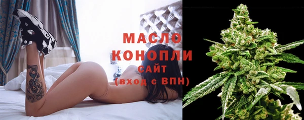 амф Абдулино