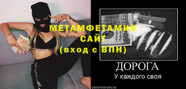 mix Семилуки