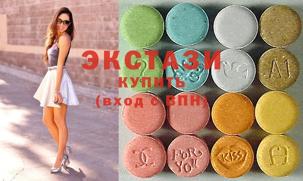 марки lsd Алексин
