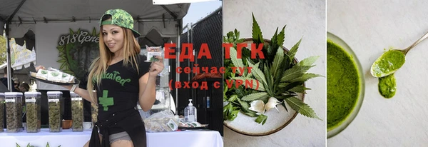 амф Абдулино