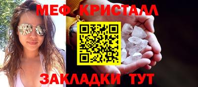 кокаин колумбия Краснодар