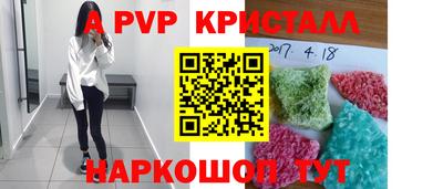 кокаин колумбия Краснодар