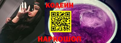 кокаин колумбия Краснодар