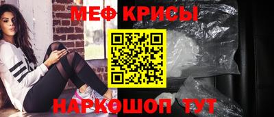 кокаин колумбия Краснодар