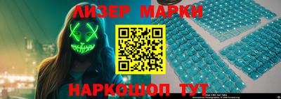кокаин колумбия Краснодар