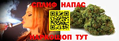 кристаллы Краснознаменск