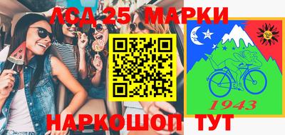 кокаин колумбия Краснодар
