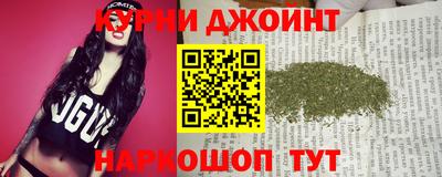 кокаин колумбия Краснодар