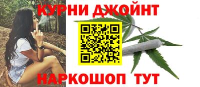 кристаллы Краснознаменск