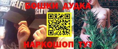 кокаин колумбия Краснодар