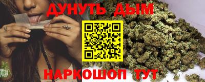 кокаин колумбия Краснодар
