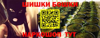 кокаин колумбия Краснодар