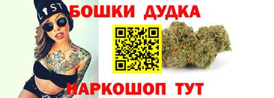 прущий лед Краснокаменск