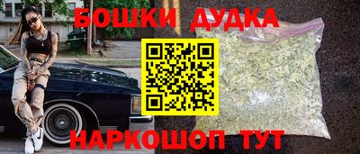 кокаин колумбия Краснодар