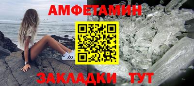 кокаин колумбия Краснодар