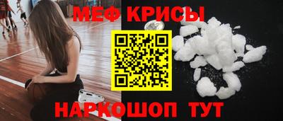 кокаин колумбия Краснодар