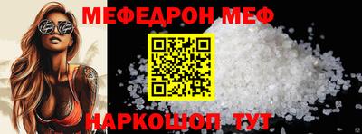 кокаин колумбия Краснодар
