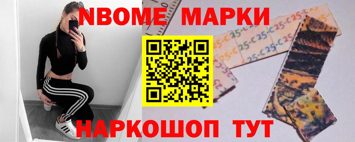 Лсд 25 экстази кислота Гагарин