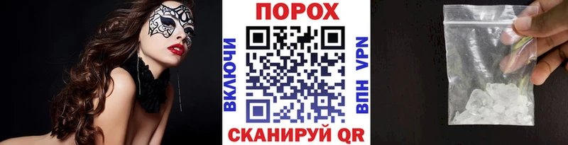 blacksprut рабочий сайт  Гагарин  МЕТАМФЕТАМИН витя 