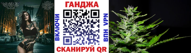 MEGA как зайти  Гагарин  Канабис конопля 